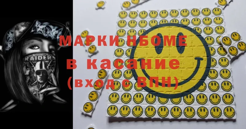 Где продают наркотики Константиновск ГАШ  Галлюциногенные грибы  Мефедрон  COCAIN  APVP  АМФЕТАМИН 