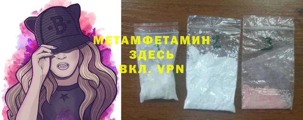 индика Пересвет