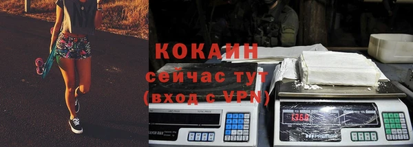 гидропоника Пестово