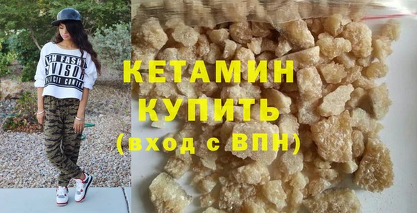 гидропоника Пестово