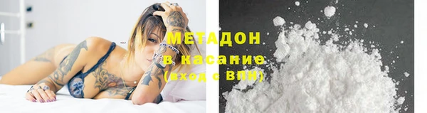 гидропоника Пестово