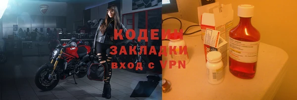 гидропоника Пестово