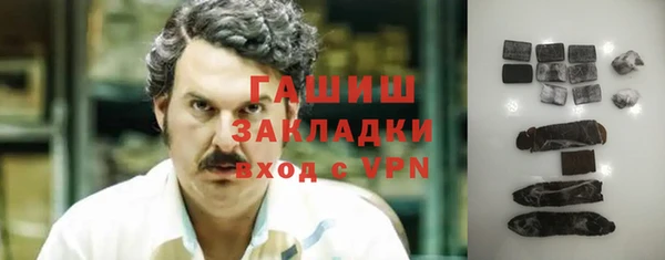 МДПВ Переславль-Залесский