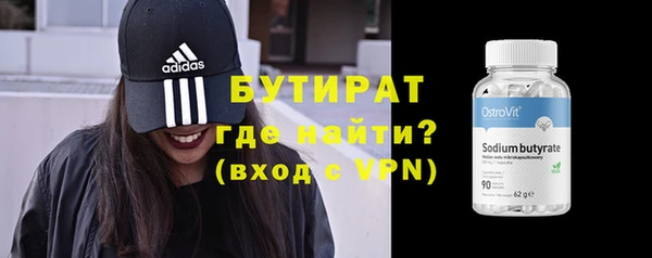 индика Пересвет