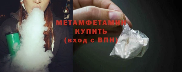 МДПВ Переславль-Залесский