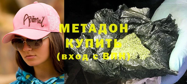 индика Пересвет