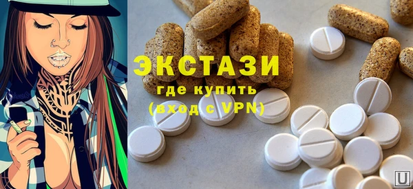индика Пересвет