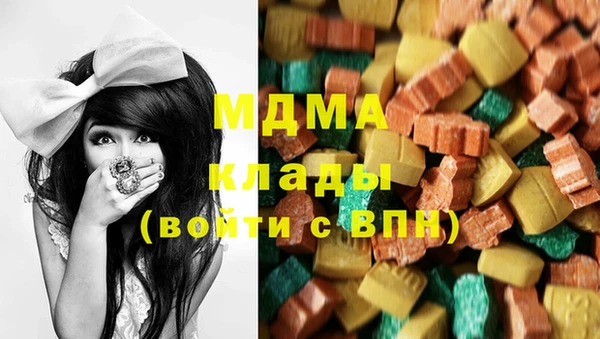 метадон Вязники