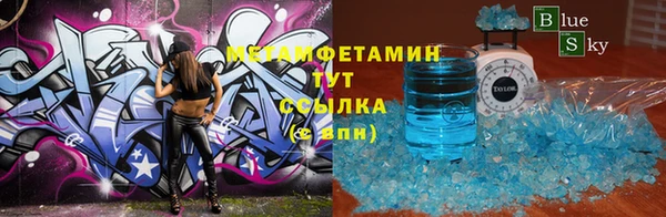 МДПВ Переславль-Залесский