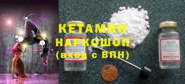 гидропоника Пестово