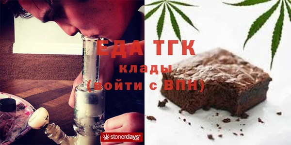 гидропоника Пестово