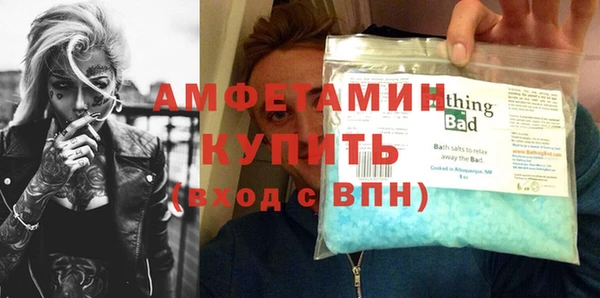 бошки Кадников