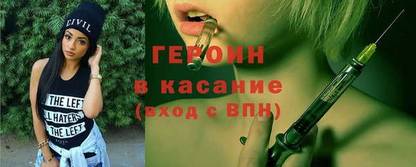 МДПВ Переславль-Залесский