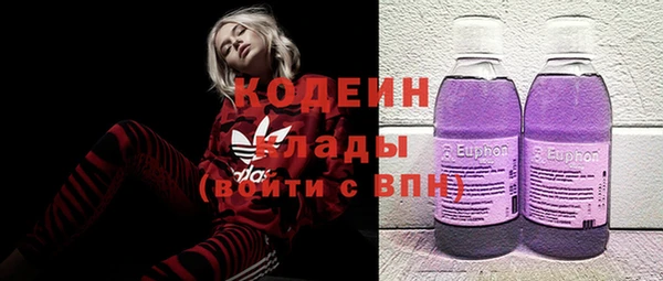МДПВ Переславль-Залесский