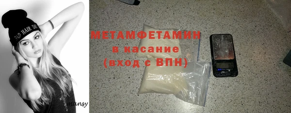 МДПВ Переславль-Залесский
