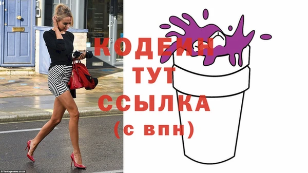 гидропоника Пестово