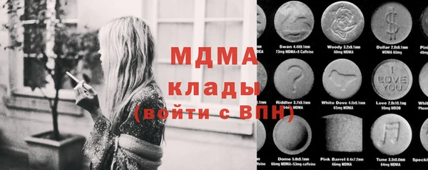 гидропоника Пестово