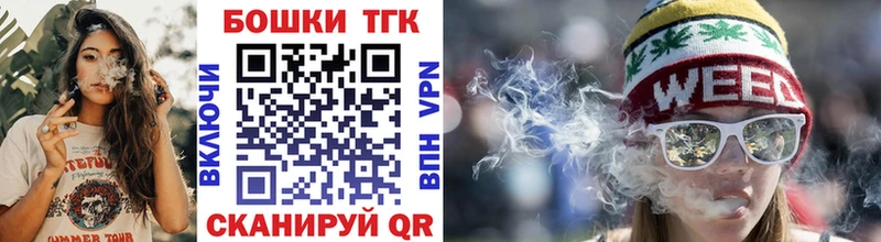 как найти   Константиновск  Бошки марихуана MAZAR 